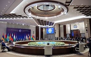 Национальные интересы России как главный ориентир в формировании подходов к обеспечению безопасности в Евразии