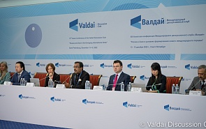Будущее энергетического и продовольственного рынков. Вторая сессия XIII Азиатской конференции клуба «Валдай»