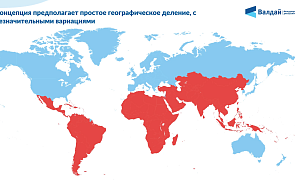 Видеоинфографика: Страны Глобального Юга