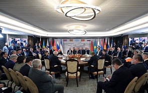 Будущее евразийского проекта России в условиях роста геополитических рисков 