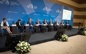ВЭФ. Сессия «Интеграция в Большой Евразии и АТР: где пересекаются интересы?»