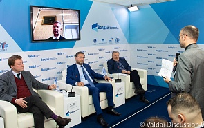 Фотогалерея: Экспертная дискуссия «Россия и Совет Европы: есть ли совместное будущее?»