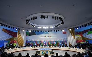 Российско-африканский экономический форум как стимул развития торговых связей