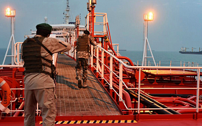 Экспертная дискуссия «Иран – Запад: куда ведёт танкерная война?»
