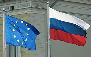 Россия – ЕС: стабильные отношения