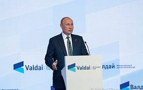 Выступление Путина на «Валдае». Главное