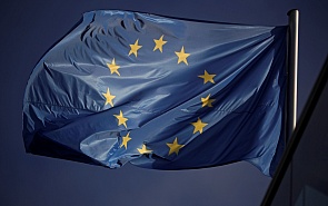 Десять причин, почему ЕАЭС и ЕС стоит сотрудничать