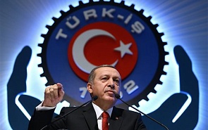 Европа идёт на уступки Анкаре