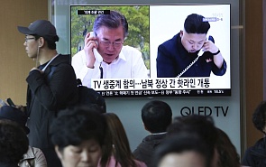 Саммит «Ким – Мун»: что будет с ракетно-ядерной программой КНДР?