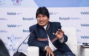 Дискуссия с участием президента Боливии Эво Моралеса