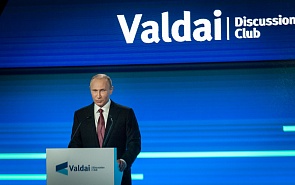 Владимир Путин принял участие в заседании клуба «Валдай»