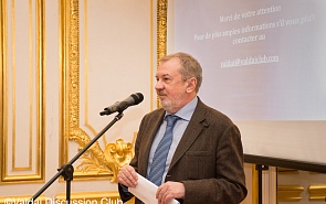 Презентация в Париже ежегодного доклада клуба «Валдай»