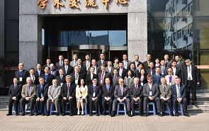 Конференция «Сотрудничество между Китаем и Россией: процесс и перспективы» в Шанхае (1 - 3 сессии)