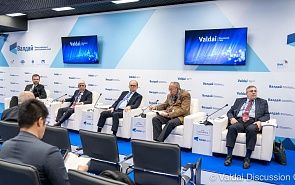 Фотогалерея: Безопасность в Евразии: военно-политическое измерение. Вторая сессия конференции клуба «Валдай»