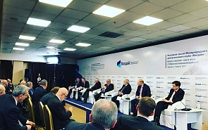 Евразийская интеграция и перспективы появления нового глобального центра развития