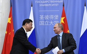 Начало «новой эры» в китайско-российских отношениях. Каким будет продолжение?