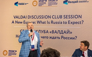 Фотогалерея: Сессия клуба «Валдай» на ПМЭФ-2019. Новая Европа: чего ждать России?