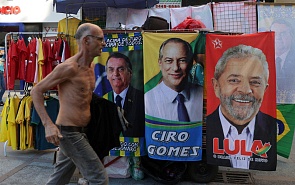 Бразилия: смена направления или сохранение международной изоляции? 
