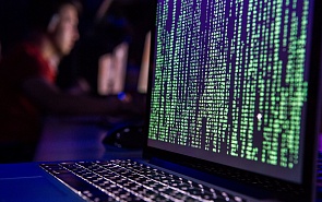 Как избежать войн в киберпространстве? Мнение китайского эксперта