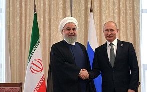 Россия – Иран: в Сирии и на Ближнем Востоке