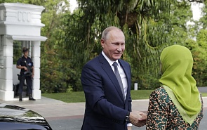 Путин в Сингапуре: перспективы политики России в Восточной Азии