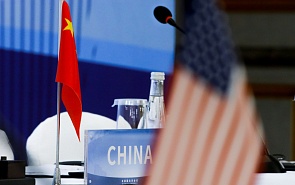 Китай, Россия и США как цивилизации в международных отношениях 