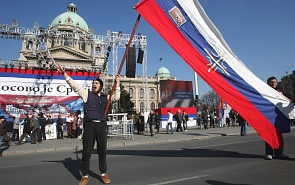 Сербия и Россия в контексте политики Запада 