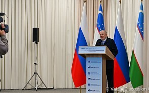 Фотогалерея: Россия и Узбекистан: двусторонний диалог и кооперация в Евразии. Сессия открытия Российско-узбекской конференции