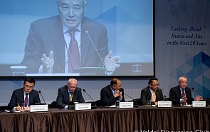 Фотогалерея: Сессия 2. Каково будущее место Азии в мировой экономике?