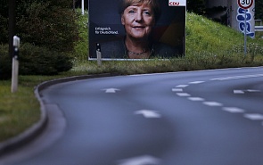 Германия, Европа и мир после выборов в Бундестаг: что и как изменится?