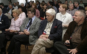 Конференция «Глобальная энергетика ХХI века: роль и место России»