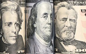 Клуб «Валдай» проведёт презентацию нового доклада «За пределами доллара: инициативы БРИКС для многополярной финансовой системы»