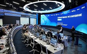 БРИКС: геополитическая страховка в гонке искусственного интеллекта