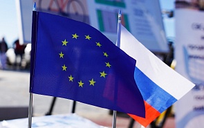 Европа, Россия и либеральный мировой порядок. Международные отношения после холодной войны 