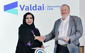 Клуб «Валдай» и Политический центр Эмиратов подписали меморандум о сотрудничестве