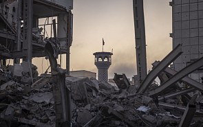 Дискуссия, посвящённая ситуации вокруг Ирана