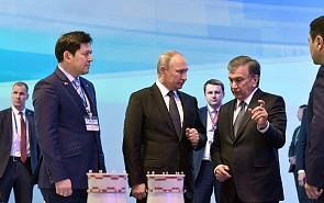 Россия и Узбекистан: перспективы сотрудничества