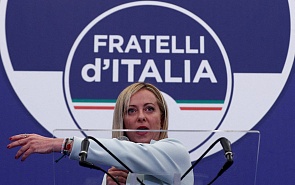 Дискуссия «“Правая” Италия: чего ждать от нового правительства России и миру?»