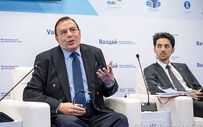 Дискуссия «Cтратегическая нестабильность и ядерное нераспространение в современную эпоху»