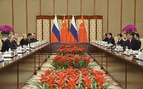 Один пояс и один путь: новая опора российско-китайского партнёрства
