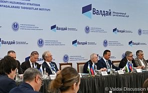 Россия и Узбекистан: равноправное партнёрство в Большой Евразии