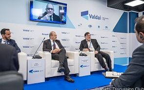 Ближний Восток на фоне сломавшегося мироустройства. Открытие и первая сессия XV Ближневосточной конференции 