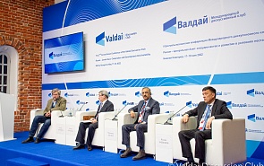 Открытие и первая сессия II Центральноазиатской конференции клуба «Валдай»