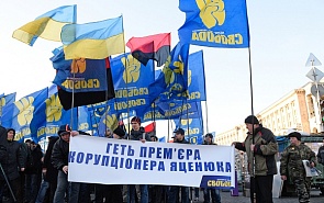 Украинская трагедия: ошибки и фанатизм лидеров
