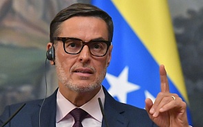 Глава МИД Венесуэлы сообщил Лаврову о желании Каракаса участвовать в деятельности ЕАЭС