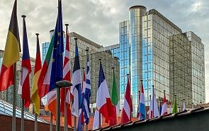 Перспективы европейской политической архитектуры