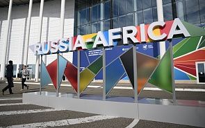 Россия и Африка: гуманитарное сотрудничество и роль исторической памяти