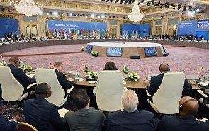 Перспективы экономического сотрудничества России и Африки
