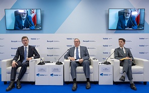 Дискуссия, посвящённая отношениям России и Ирана в условиях противостояния с Западом