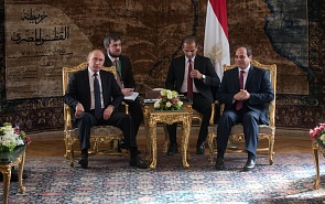 Россия – Египет: на пути к стратегическому альянсу